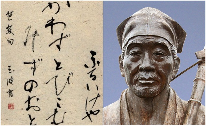 "Хокку — история, развитие, скрытые смыслы трехстиший" цикл "Японская литература"
